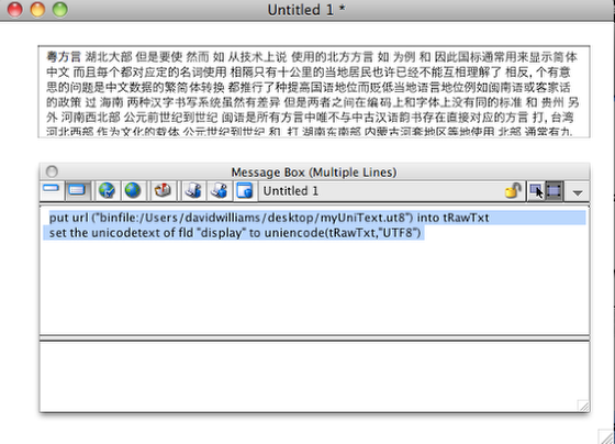 Conversely, to save Unicode text from Livecode to a UTF-8 file, use uniDecode():